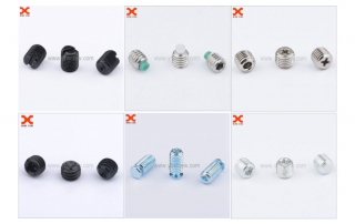 What are set screws