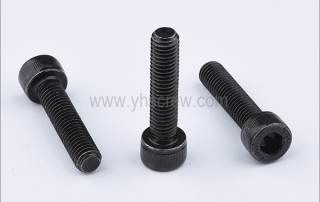 Socket head cap screw manufacturers