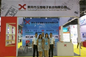 Screw manufacturers in China