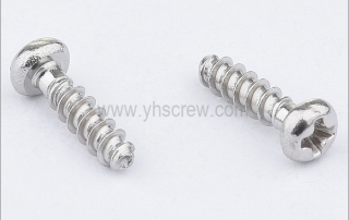 Cross recessed pan head screw supply