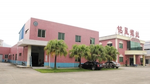 Fastener manufacturing company