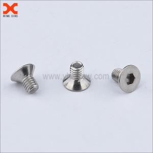 Flat countersunk head screw supplier