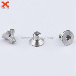 Flat countersunk head screw supplier