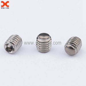 Grub screw flat point supply
