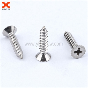 Stainless steel screw manufacturers in China