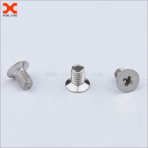 Flat countersunk head screw supplier