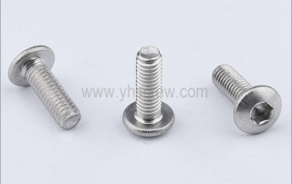 Button socket head cap screw manufacturer in China