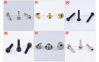 non-standard screws